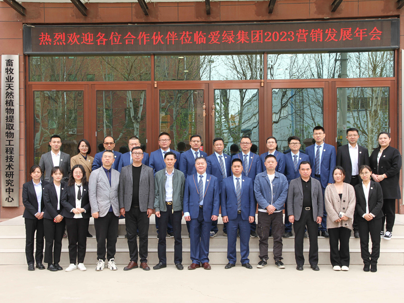 利来官网·w66(中国)最给力老品牌
